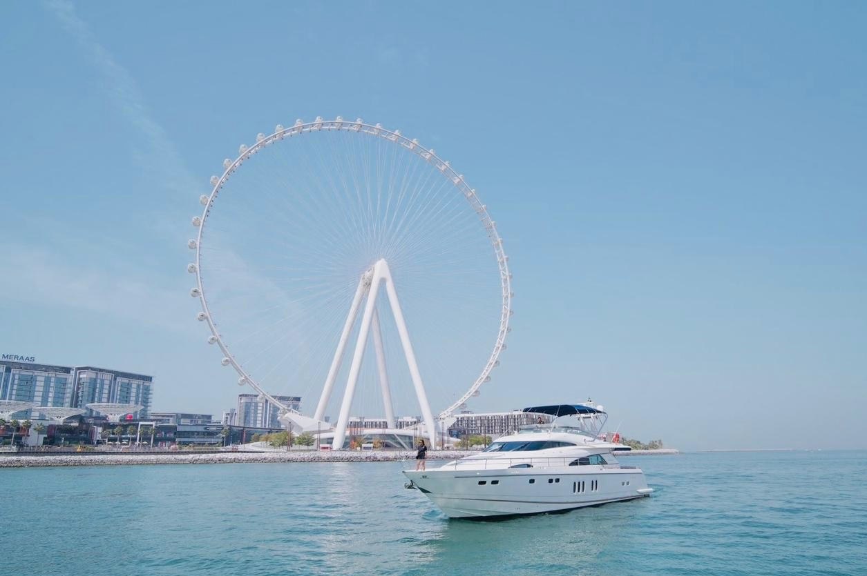View 3: Fairline Liberty