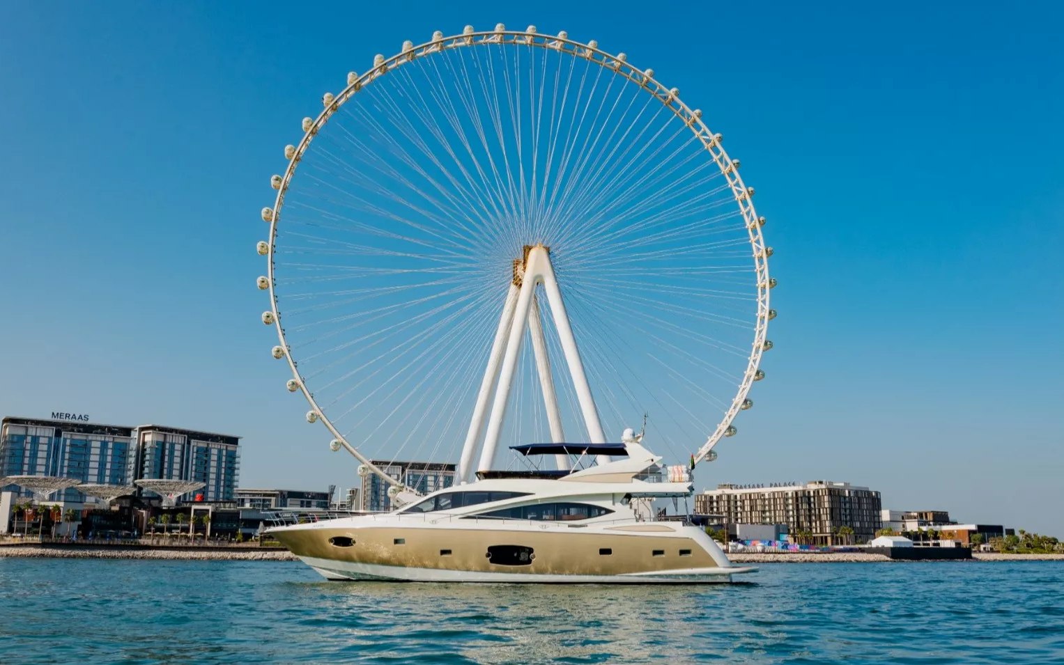 Sky Walker Astra, 76 ft